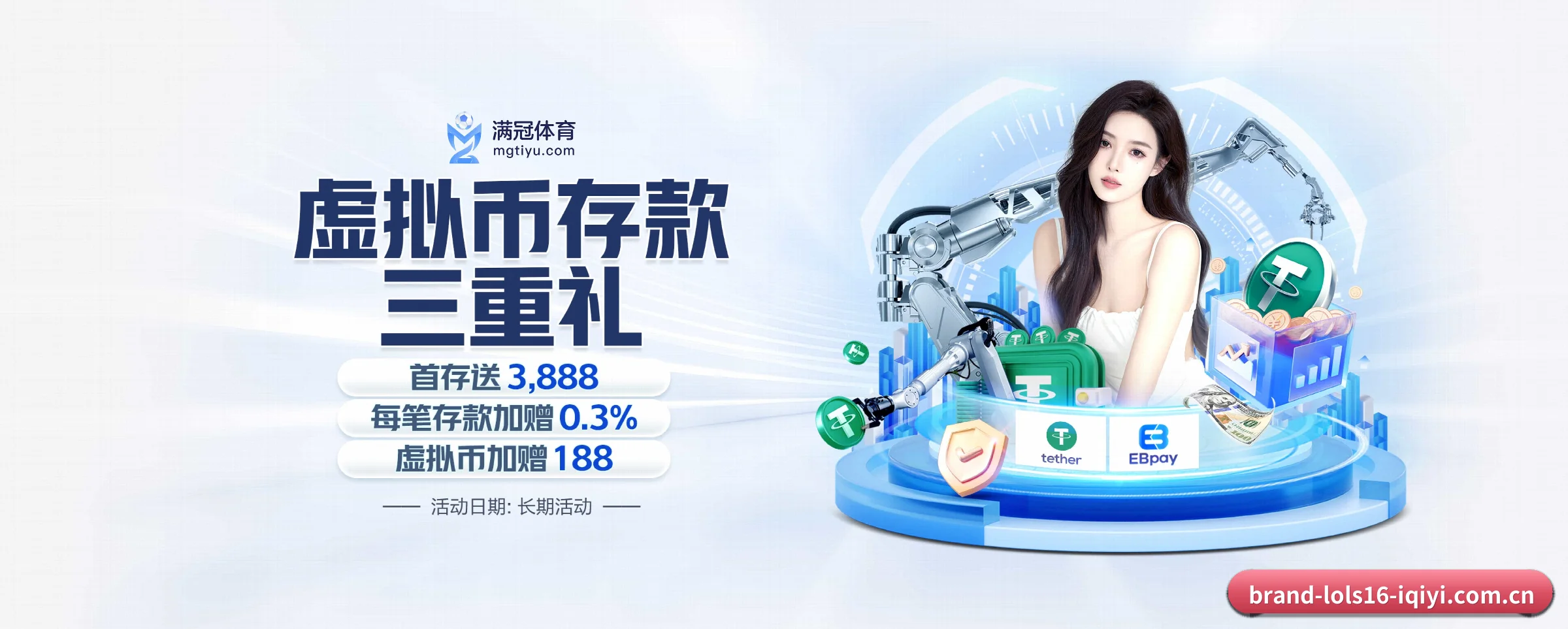 lol赛事竞猜的前行方向